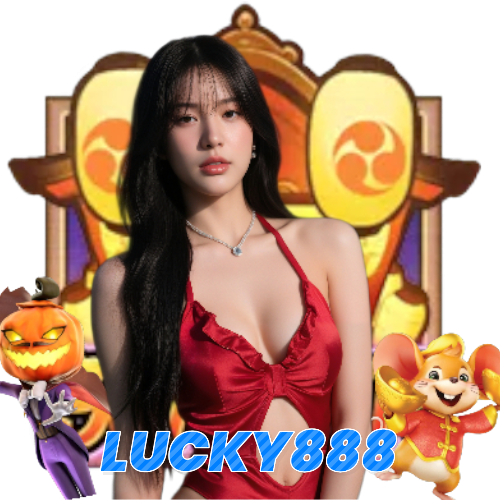 lucky888 จ่ายจริง
